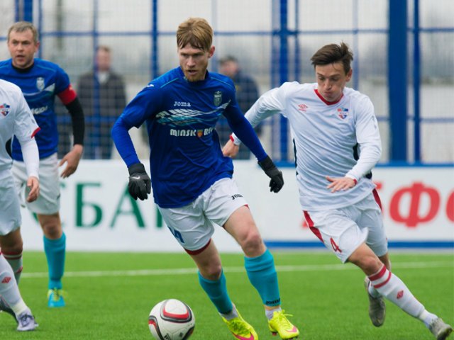 Soi-kèo Granit Mikashevichi vs Arsenal Dzerzhinsk 